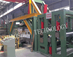 12×2000mm Thick Sheet Cut to Length Line